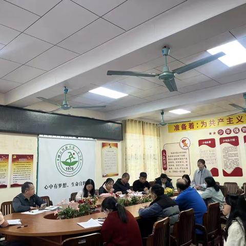 以教促研护成长，安全课堂筑防线——柳江区新兴第二小学2025年秋学期综合组12月教研活动