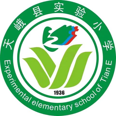 天峨县实验小学2025年春季学期第四周值周周记（3月10日～3月14日）
