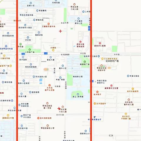 西安市鄠邑区东关初级中学 2025年义务教育阳光招生工作公告