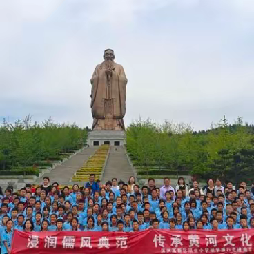 快乐于行，研学于心——福生小学研学旅行