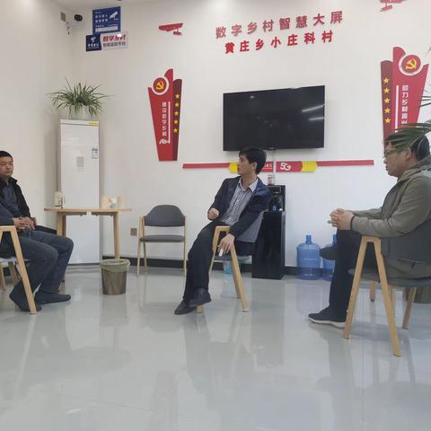 黄庄乡小庄科村“第五届孝老文化节”紧张筹备中