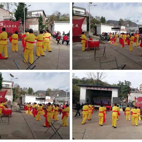 【爱满重阳节•浓浓敬老情】——嵩县黄庄乡小庄科村举行“第五届孝老文化节”系列活动