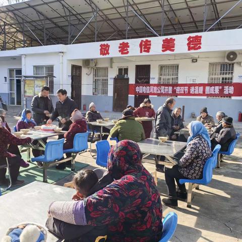 [暖暖饺子宴，浓浓书记情]