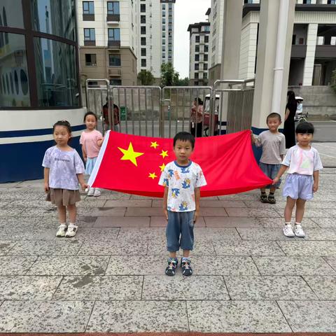 【国旗下成长，阳光下启航】——南湖幼儿园升国旗仪式