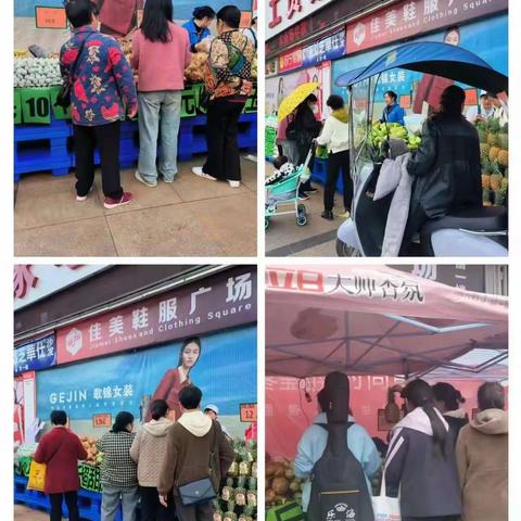 坚持广场外卖 扩销增利一建始店在行动