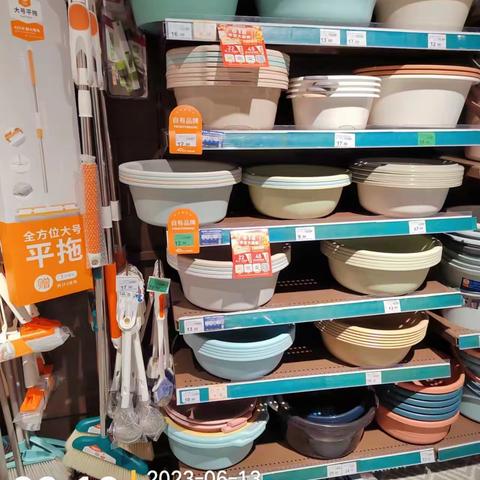 英山店6.23百货区第二次营运美篇