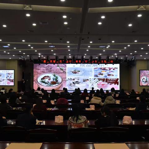 省分行营业部《郑州经纬支行》举办“愿你笑靥如花”庆祝国际劳动妇女节活动