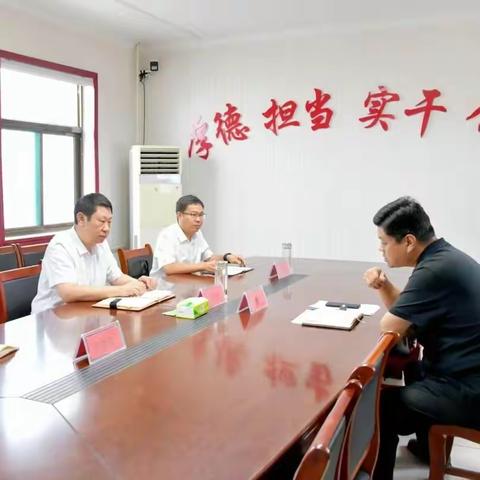 【不忘初心  争当先锋】团城新视线（第319期）