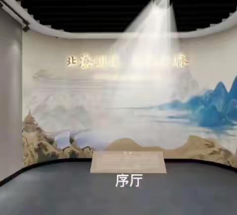干洲文史馆