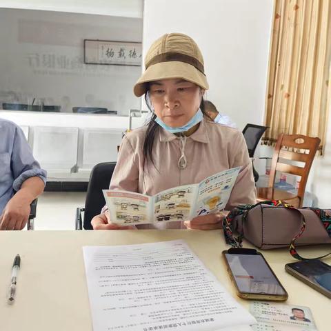 蒙城农商银行王集支行开展反电诈宣传活动