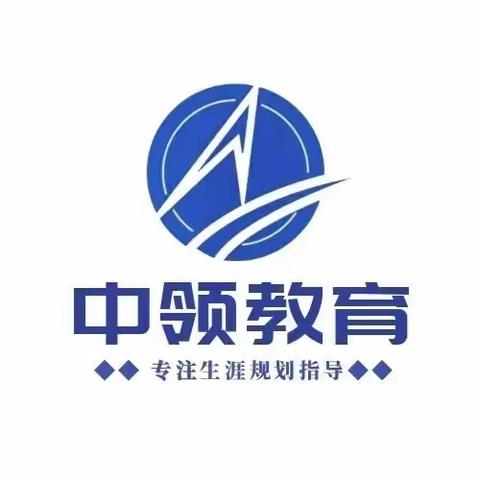 最强！2023年高考志愿填报大全，你需要的填报技巧都在这里了~（1）关于分数线