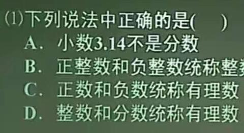 暑假提升补习班开始啦