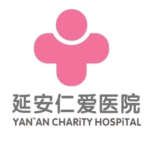 岁末年初安全生产百日攻坚战