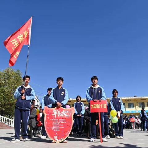 百舸争流，冲刺中考—巨龙中学校春季优秀学生表彰会暨中考百日誓师会