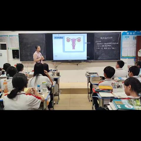 海南白沙思源实验学校健康知识讲座活动纪实