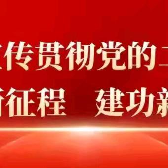 一图读懂《中华人民共和国文物保护法》先导篇