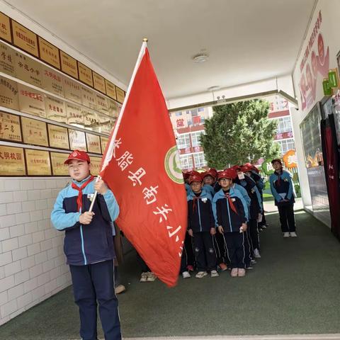 快乐于行   研学于心——米脂县南关小学六年级同学到斌丞图书馆开展研学活动