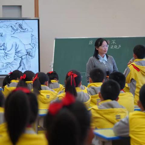 素养进阶·学段衔接——小初衔接与发展型任务群的双向赋能