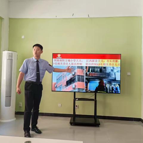 【幸福教育课堂】重工北社区开展“消防培训演练，筑牢安全防线”知识培训