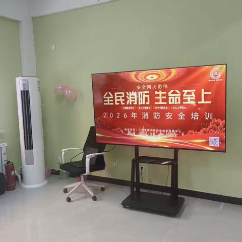 【幸福教育课堂】重工北社区开展“全民消防 生命至上”消防安全培训