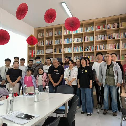 【幸福教育课堂】一书一世界，一语一初心-重工北社区开展残疾人读书分享活动