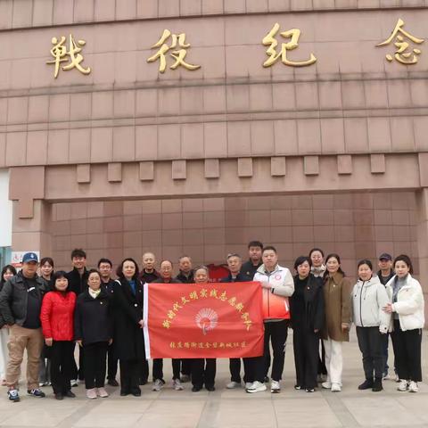 追寻红色足迹 传承革命精神——金碧新城社区党委开展红色教育活动