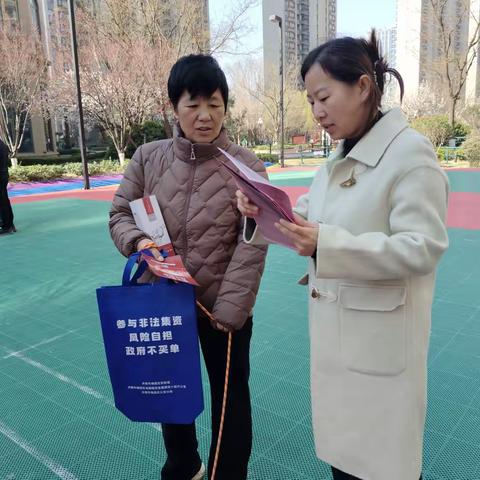 文明祭扫护平安 绿色清明树新风——金碧新城社区开展开展清明节移风易俗宣传活动