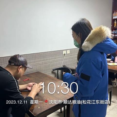 松江社区“垃圾分类我能行 绿色生活我先行”宣传活动