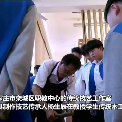 河北石家庄：“土木匠”带着木匠活儿进课堂