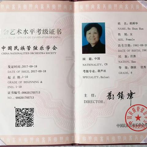 用户10081431的简篇