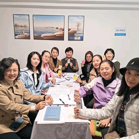 辽宁省崔丽娜心理健康名师工作室 ﻿教学研讨（三） ——探寻内在版图 ﻿“借助欧卡发掘你的潜藏优势”