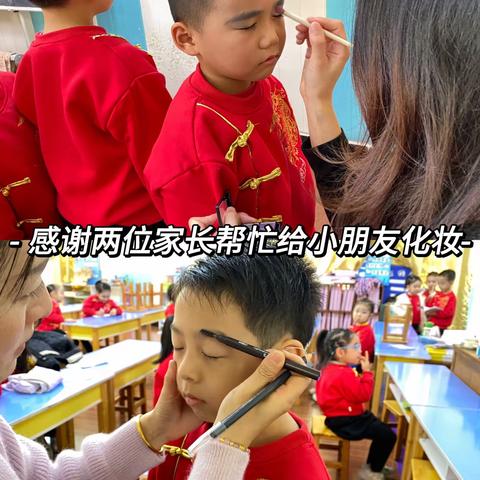 欢迎收看大六班的精彩时刻📸