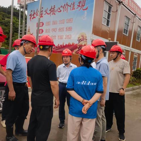 安全生产 百日攻坚 | 磐安县持续开展在建工程安全隐患大排查大整治