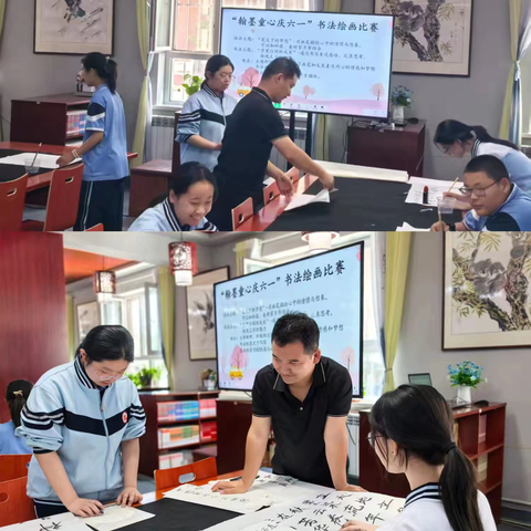 翰墨童心庆六一——博乐市第九中学书法绘画比赛