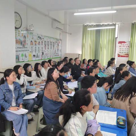 数智赋能课堂 精准提质增效 ——郑州市第八十中学开展“数字化学程”项目教学研讨活动