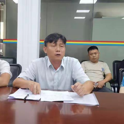 海罗城市更新办主任朱武富召开海罗片区城市更新征拆补偿方案学习会议