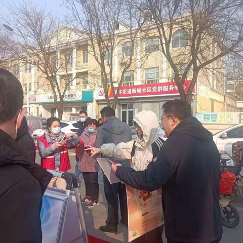 【产业高地 新城圣井】圣井街道开展“防范打击非法集资”宣传活动