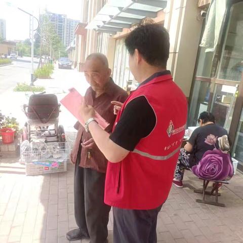 【产业高地 新城圣井】圣井街道开展“防范打击非法集资”宣传活动