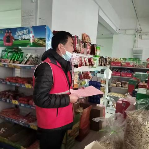 【产业高地 新城圣井】筑牢反邪防线，共建和谐社区—圣和社区网格员开展反邪教宣传活动