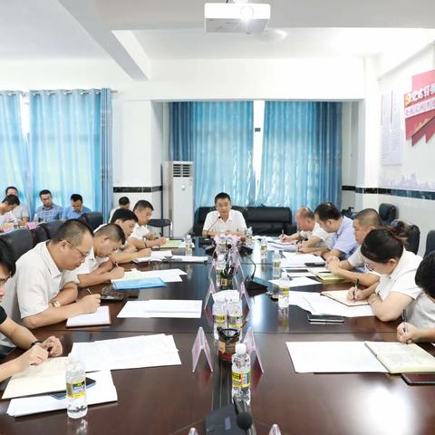 唐守兵县长主持召开城市更新项目领导小组第7次工作调度会