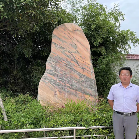 汇聚良师，预见未来 ‍洒下爱的阳光让教育更加美好！ ‍——官庄镇龙泉小学 ‍        教师风采展示（一） ‍ ‍ ‍ ‍