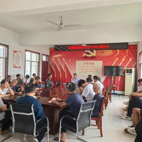 韩城街道新庄社区开展“以案为鉴知敬畏 筑牢底线促廉洁” 7月份主题党日活动