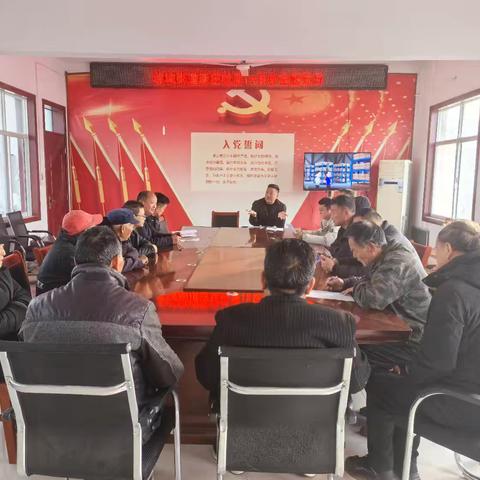 韩城街道新庄社区开展“学深悟透新思想 砥砺奋进新征程”12月份主题党日活动