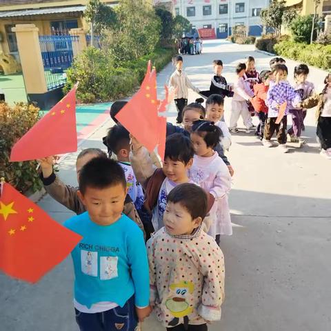 踏春赏花  邂逅春天 ‍                ——— 孟朱庄幼儿园踏春记 ‍ ‍ ‍ ‍