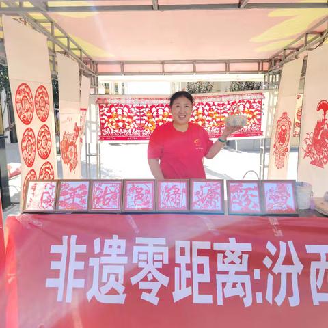 非遗零距离：汾西县文化馆公益培训让老手艺“活”起来