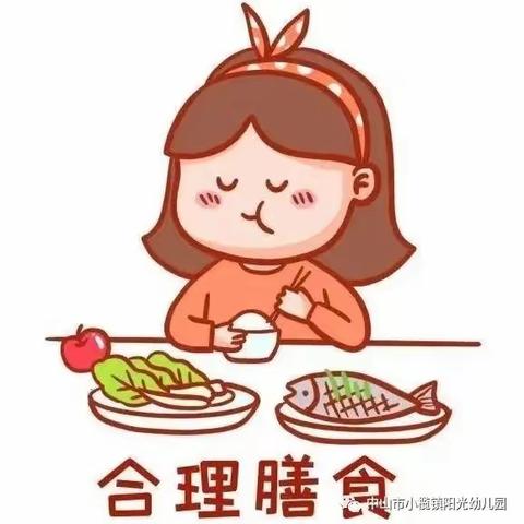 【一周美食早知道】