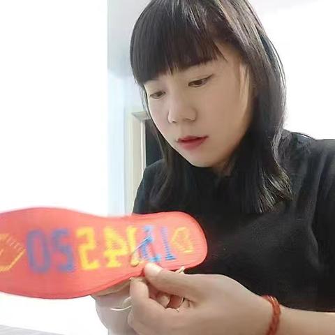 陕坝中学2402班张梦洁制作