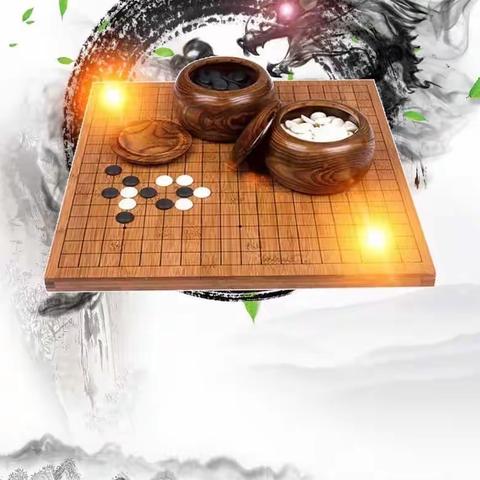 博才北2023下学期围棋社团课（周二，四)