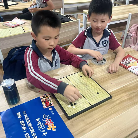 博才北2024上半年围棋社团课（副本）