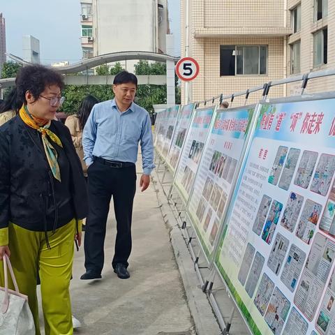 确山县城区初中教育教学业务观摩会——完全中学主会场